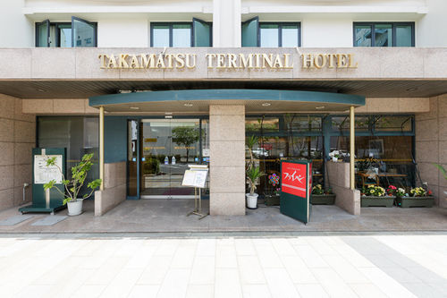 Takamatsu Terminal Hotel Exterior foto